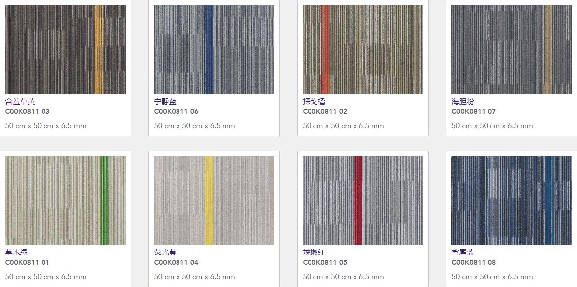 15372404787812448289.jpg QQ截圖20180918110243.jpg