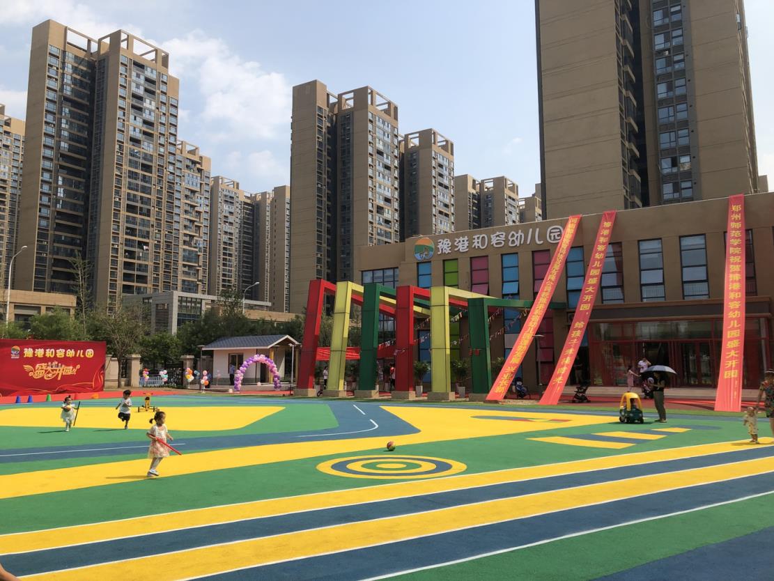 15676458409667202435.jpg 90.jpg